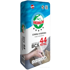Клей для плитки (для теплого пола, бассейнов) 25 кг, Ансерглоб ВСХ 44 (Anserglob BCX 44) 